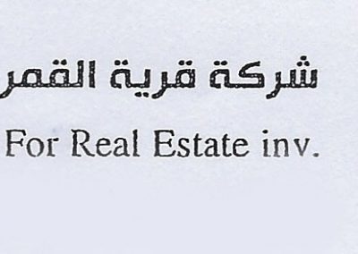 WhatsApp-Image-2018-04-16-at-3.27.32-PM-1-400x284